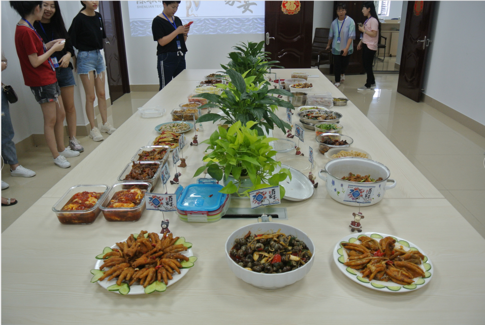 微信图片_20200708171846