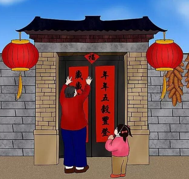 贴宜春