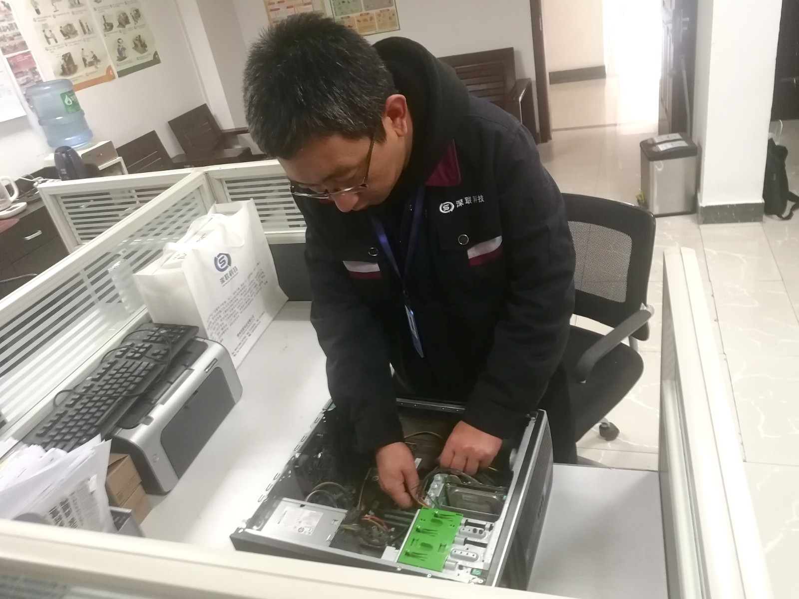 深联科技通报表扬——李凯