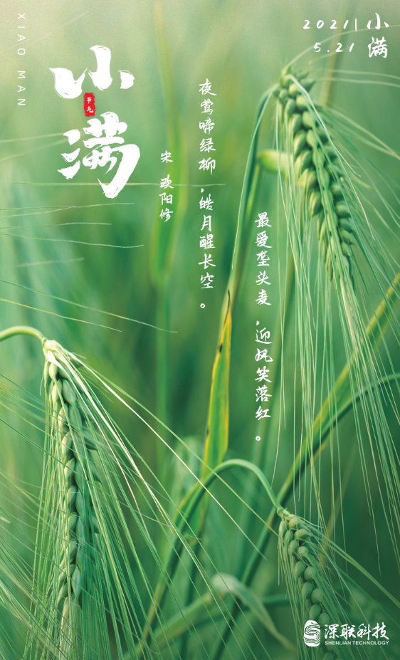 6E970C6F-7EBB-4ec1-9443-A21DB07A5F90
