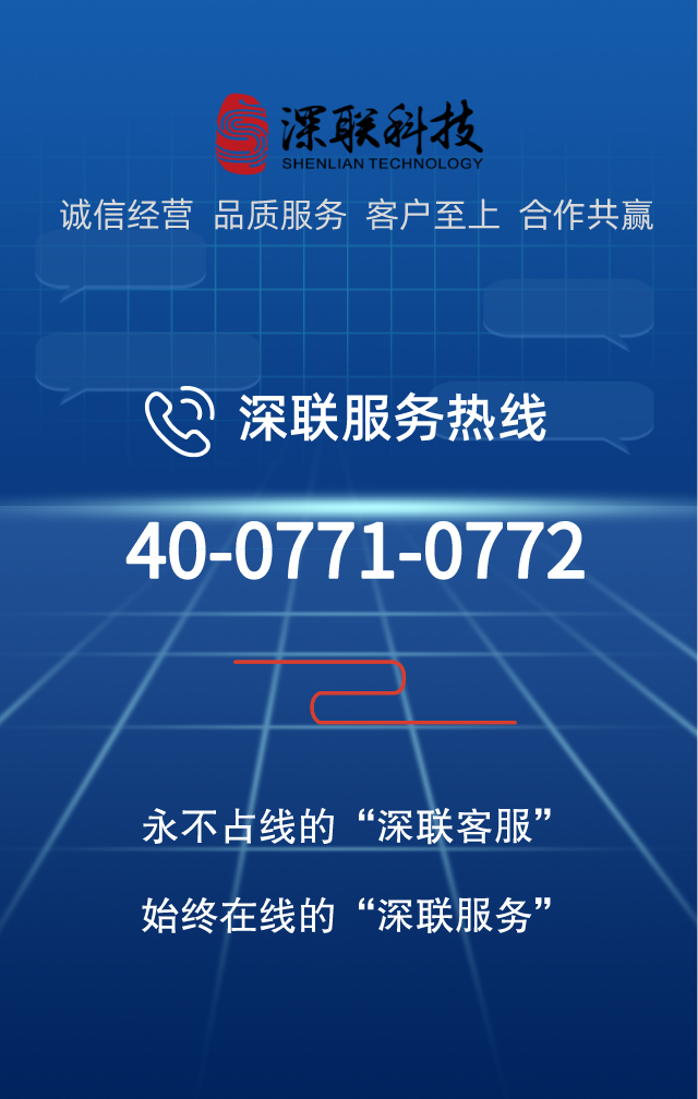 默认文件1634026772999